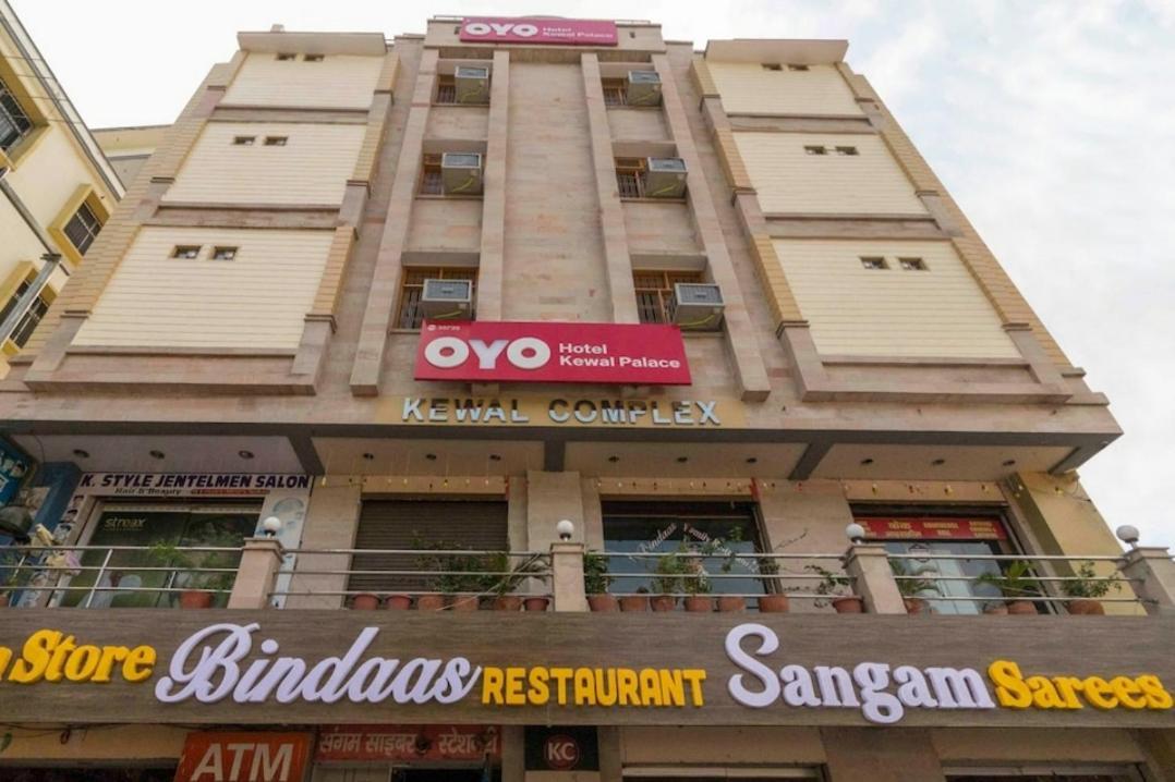 Hotel Kewal Palace Varanasi Luaran gambar